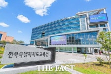 전북교육청, 초등 문해력 신장 학습도구어 개발 본격화