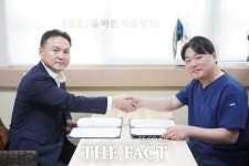 스포츠토토코리아, 올바른서울병원과 의료협력 활성화 업무협약 체결
