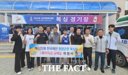 청양군청 복싱·육상팀, 제105회 전국체전서 금3 은1 동1 획득 쾌거