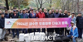 서산시, 용현계곡에 다슬기 52만 마리 방류