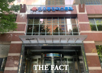 코오롱FnC, 미래 먹거리 발굴…헬리녹스·PAF 중점