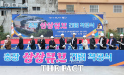 광주 동구, 문화·관광 새 랜드마크 ‘충장상상큐브’ 착공