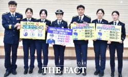 정읍경찰서, 가수 김태연과 함께하는 안전한 교통문화 만들기