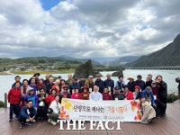 아우내은빛복지관, 단양으로 떠나는 가을나들이 실시