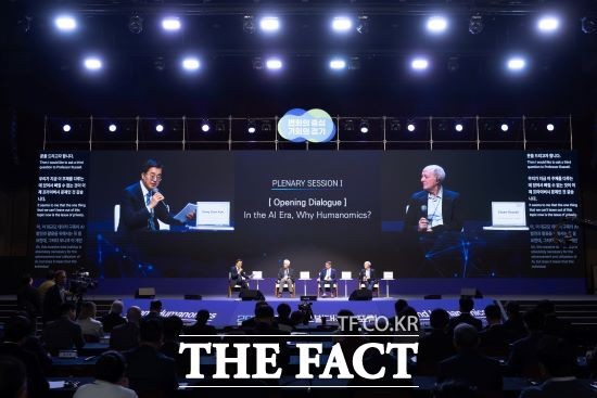 김동연 경기도지사, AI 대전환 시대의 새로운 길은 휴머노믹스