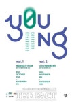 경기문화재단, 2024 아트경기 팝업갤러리 ‘더 컬렉션·Y0UNG’ 개최