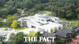 경기도, 31일 ‘남한산성역사문화관’ 개관…다양한 전시·교육 진행
