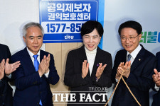 전현희 김태열 미래한국연구소장 공익제보자 보호 신청 [TF사진관]