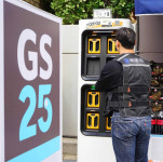 시장 포화에 저성장까지…편의점 업계, 돌파구 안간힘