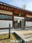 의정부시, 공중화장실 3곳에 반려견 대기소 시범 설치