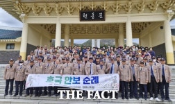 월남전참전자회 정읍시지회, 호국 영령과 함께하는 안보 순례