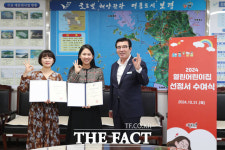 보령시, 안심보육환경 위해 열린어린이집 14개소 선정