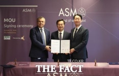 돈버는 지사 김동연, 대형 프로젝트 성사…경기도 기업, 노광 장비 세계 1위 ASM에 납품