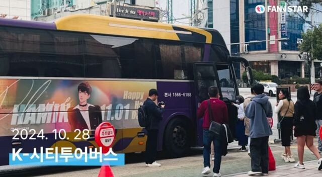 플레이브, KSPO 돔에서 성공적인 대시: 퀀텀 리프 인 서울 아시아 투어 개최