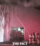 봉화 친환경 블록 제조 공장서 불…인명피해 없어