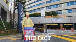 수원비행장 화성 이전 반대 범대위, 도청 앞 1인 시위