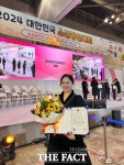 서천 한산소곡주 최영숙 대표, 중소벤처기업부장관상 수상