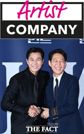 이정재x정우성, 아티스트컴퍼니·유나이티드 합병…종합 엔터 확대 본격화