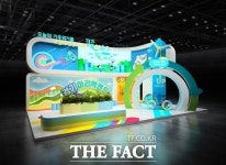 경기도, 2024 대한민국 지방시대 엑스포서 ‘경기RE100랜드’ 운영
