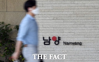 남양유업, 불가리스 코로나19 예방 홍보로 벌금형 선고.