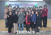 중리종합사회복지관, 1인 고립가구 예방 위한 주민 봉사단 발대