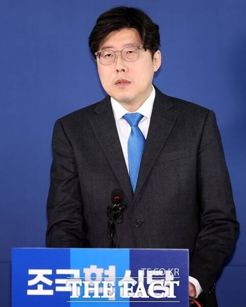 이규원 대변인, 검사직 해임...정치활동으로 법 미행, 해임 결정