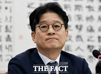 검찰 