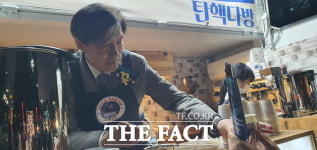 조국 대표 대통령님, 지금 휴대전화 김건희 씨가 보고 있습니까?
