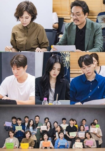 나영희·한그루 '신데렐라 게임', 대본리딩 공개…복수극 예고