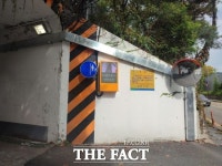 과천시, 전기차 화재 예방 위해 충전소 8곳에 지능형 관제 CCTV 설치