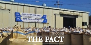 파주시, 2024년산 공공비축미곡 수매 돌입…7756포 매입