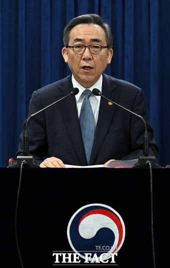 조태열 장관 
