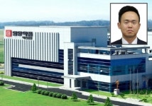 실적 부진에 사법리스크까지…일양약품 반등 타개책 있나?