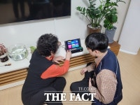 대덕구노인종합복지관, 독거노인·장애인 응급안전안심서비스 사업 진행