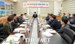 서산시, 관내 기업과 간담회 가져…상생 발전 논의