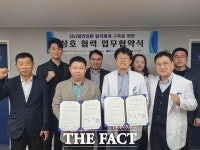 순천향대천안병원 심뇌혈관질환센터, 서산중앙병원과 업무협약