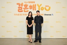 내남결 박민환은 없다…이이경, 결혼해YOU로 순수남 변신(종합)