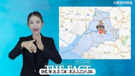 ‘장애공감도시’ 시흥, 장애인 정책 대폭 확대