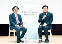 ‘장애공감도시’ 시흥, 장애인 정책 대폭 확대