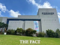 당진문화재단, 대표이사 공개모집