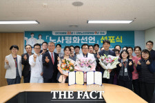 대구의료원, 22년간 무분규로 이어진 노사평화선언 화제