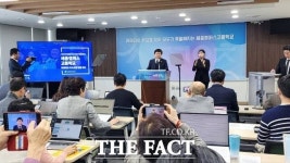 세종캠퍼스고, 내년 3월 개교…미래형 교육 새 지평 열 것