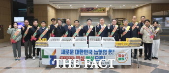 계룡시, 논산계룡농협과 함께 아침밥 먹기 캠페인 전개