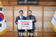 파이닉스알엔디, 논산시에 1000만 원 기탁