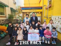 잼버리어린이집, 대덕구 신탄진동에 이웃돕기 성금 기탁