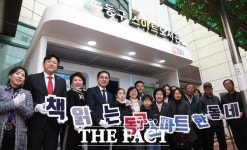 대전 동구, 삼성동 행정복지센터 앞 스마트도서관 3호점 개관