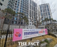 천안시, 호반써밋포레센트 ‘동남구 제17호 금연아파트’ 지정 