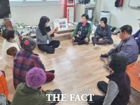 무주군보건의료원, 어르신 구강건강 체험교실 운영