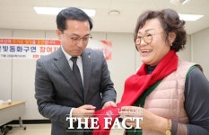 대전 동구, 2024년 은빛동화구연 참여자 힐링 간담회 개최