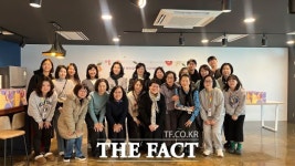 경기도어린이박물관, ‘2024 자원봉사자의 날’ 기념행사 성료